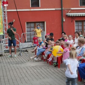 «Настоящий друг», 31/07/2025