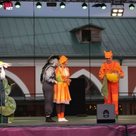 «Настоящий друг», 31/07/2025