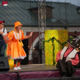 «Настоящий друг», 31/07/2025