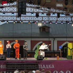 «Настоящий друг», 31/07/2025