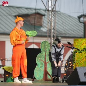 «Настоящий друг», 31/07/2025