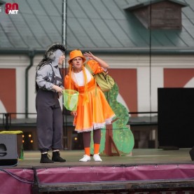 «Настоящий друг», 31/07/2025