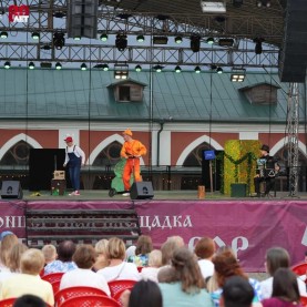 «Настоящий друг», 31/07/2025