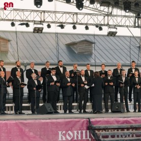 «Хранитель Церкви Русской», 07/08/2025