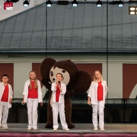 «Город детства», 01/08/2025