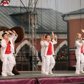 «Город детства», 01/08/2025