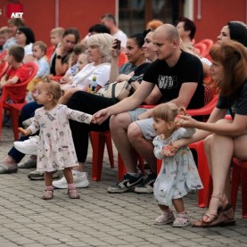 «Город детства», 01/08/2025