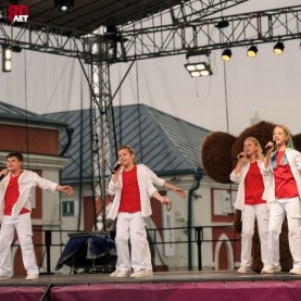 «Город детства», 01/08/2025