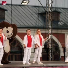 «Город детства», 01/08/2025