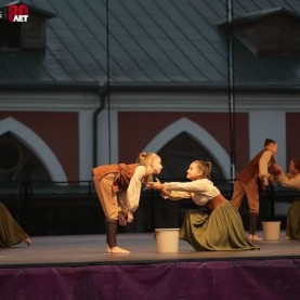 «По краю лета», Танцевальная компания «Забава», 21/08/2025