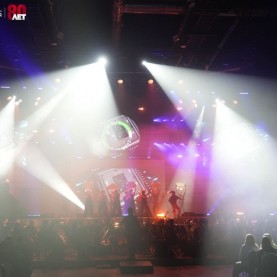 Открытие финала чемпионата «Профессионалы», 25/08/2025