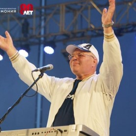 «До свидания, лето!», 28/08/2025