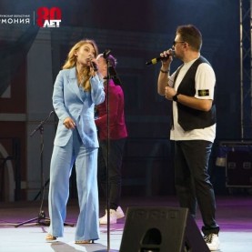 «До свидания, лето!», 28/08/2025