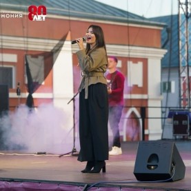 «До свидания, лето!», 28/08/2025