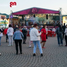 «До свидания, лето!», 28/08/2025