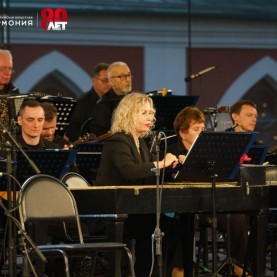 «В ритмах танца», 29/08/2025