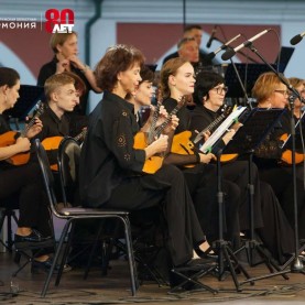 «В ритмах танца», 29/08/2025