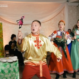 «Муха-Цокотуха», 20/09/2025