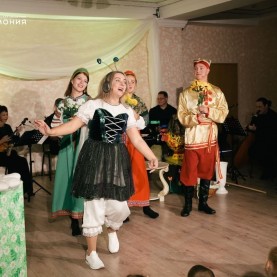 «Муха-Цокотуха», 20/09/2025