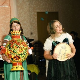 «Муха-Цокотуха», 20/09/2025