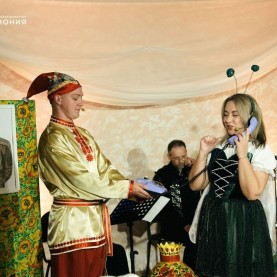 «Муха-Цокотуха», 20/09/2025