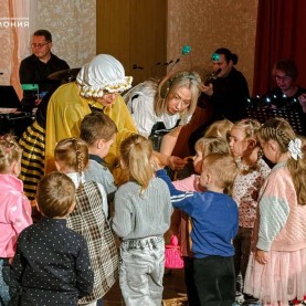 «Муха-Цокотуха», 20/09/2025