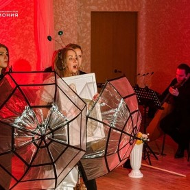 «Муха-Цокотуха», 20/09/2025