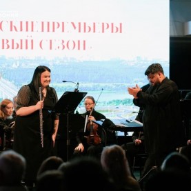 «Новый сезон». «Калужские премьеры», 27/09/2025