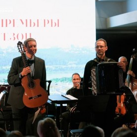 «Новый сезон». «Калужские премьеры», 27/09/2025