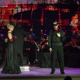 Оперетта «Мистер Икс», 04/10/2025