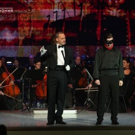 Оперетта «Мистер Икс», 04/10/2025