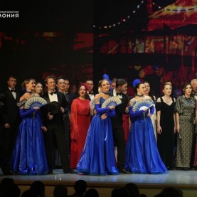 Оперетта «Мистер Икс», 04/10/2025