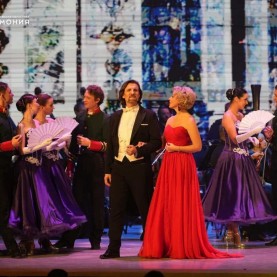 Оперетта «Мистер Икс», 04/10/2025