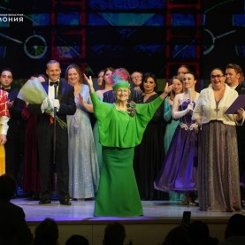 Оперетта «Мистер Икс», 04/10/2025