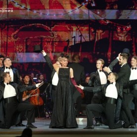 Оперетта «Мистер Икс», 04/10/2025