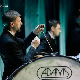 Московский государственный академический симфонический оркестр, 01/11/2025