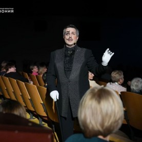 «Нам песня строить и жить помогает!», 24/10/2025