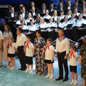 «Нам песня строить и жить помогает!», 24/10/2025