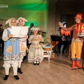 «Волк и козлята», 01/11/2025