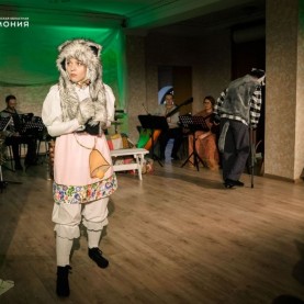 «Волк и козлята», 01/11/2025