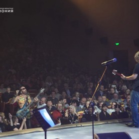 VIVA LA ROCK!, 12/11/2025