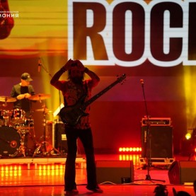 VIVA LA ROCK!, 12/11/2025