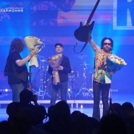 VIVA LA ROCK!, 12/11/2025