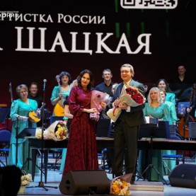 Нина Шацкая, «Изумруд», 15/11/2025