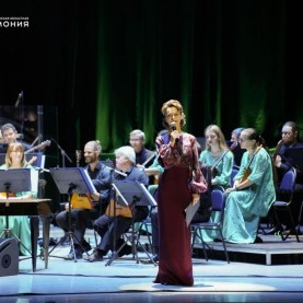 Нина Шацкая, «Изумруд», 15/11/2025