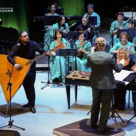 Нина Шацкая, «Изумруд», 15/11/2025