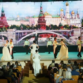 «Гала-концерт. Академический ансамбль танца приглашает…», 14/11/2025