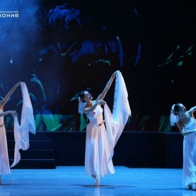 «Гала-концерт. Академический ансамбль танца приглашает…», 14/11/2025