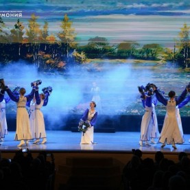 «Гала-концерт. Академический ансамбль танца приглашает…», 14/11/2025