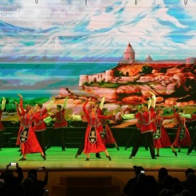 «Гала-концерт. Академический ансамбль танца приглашает…», 14/11/2025